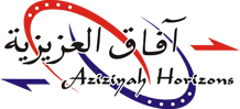 Aziziyah Horizons