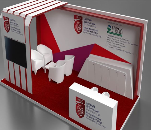 EXHIBITION-BOOTH-DESIGNS-MBSC